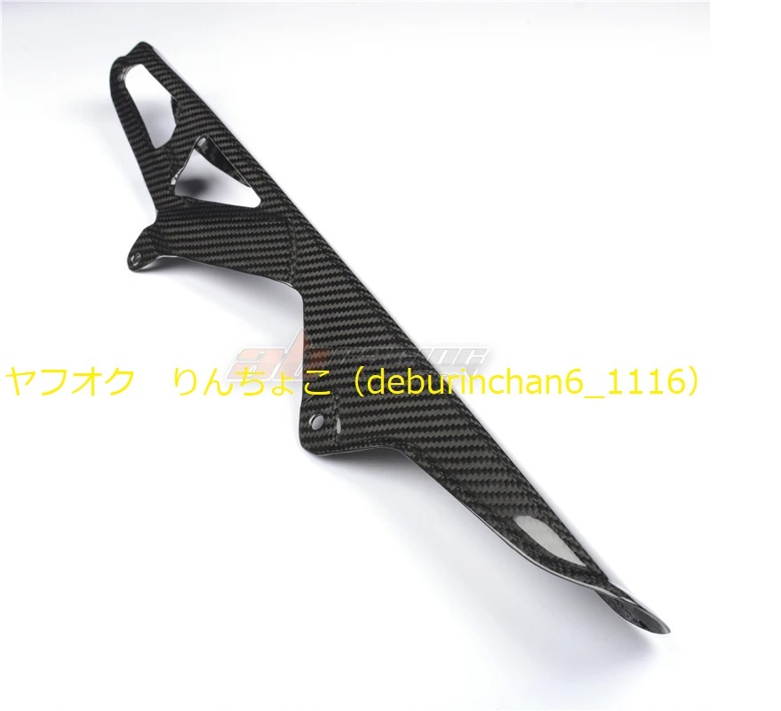 リア チェーンガード マッドガード SUZUKI スズキ GSXR1000 2009-2015 カーボンファイバー拍卖