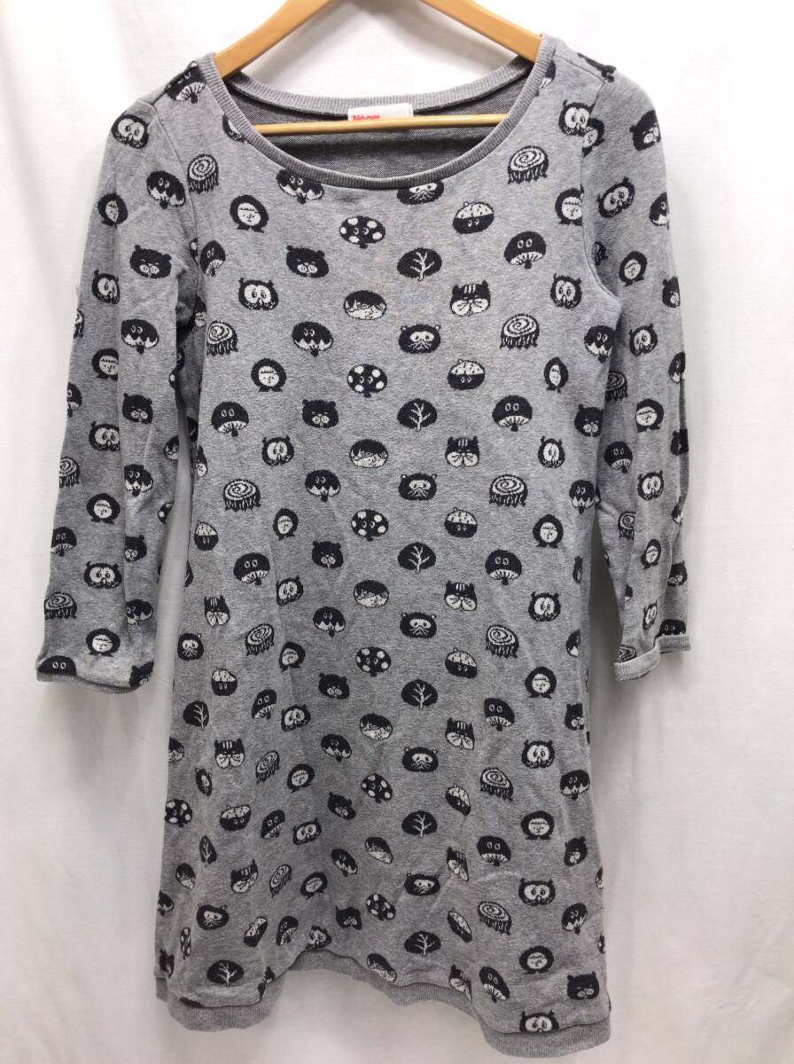 Ne-net ネネット 七分袖 ワンピース グレー系 総柄 サイズ2 レディース 24102403拍卖