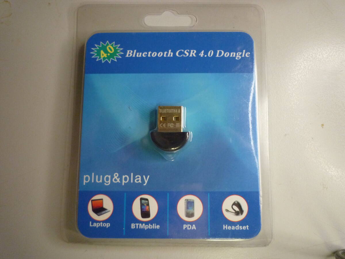 Bluetooth 4.0対応 USBアダプタ 未使用 新品拍卖