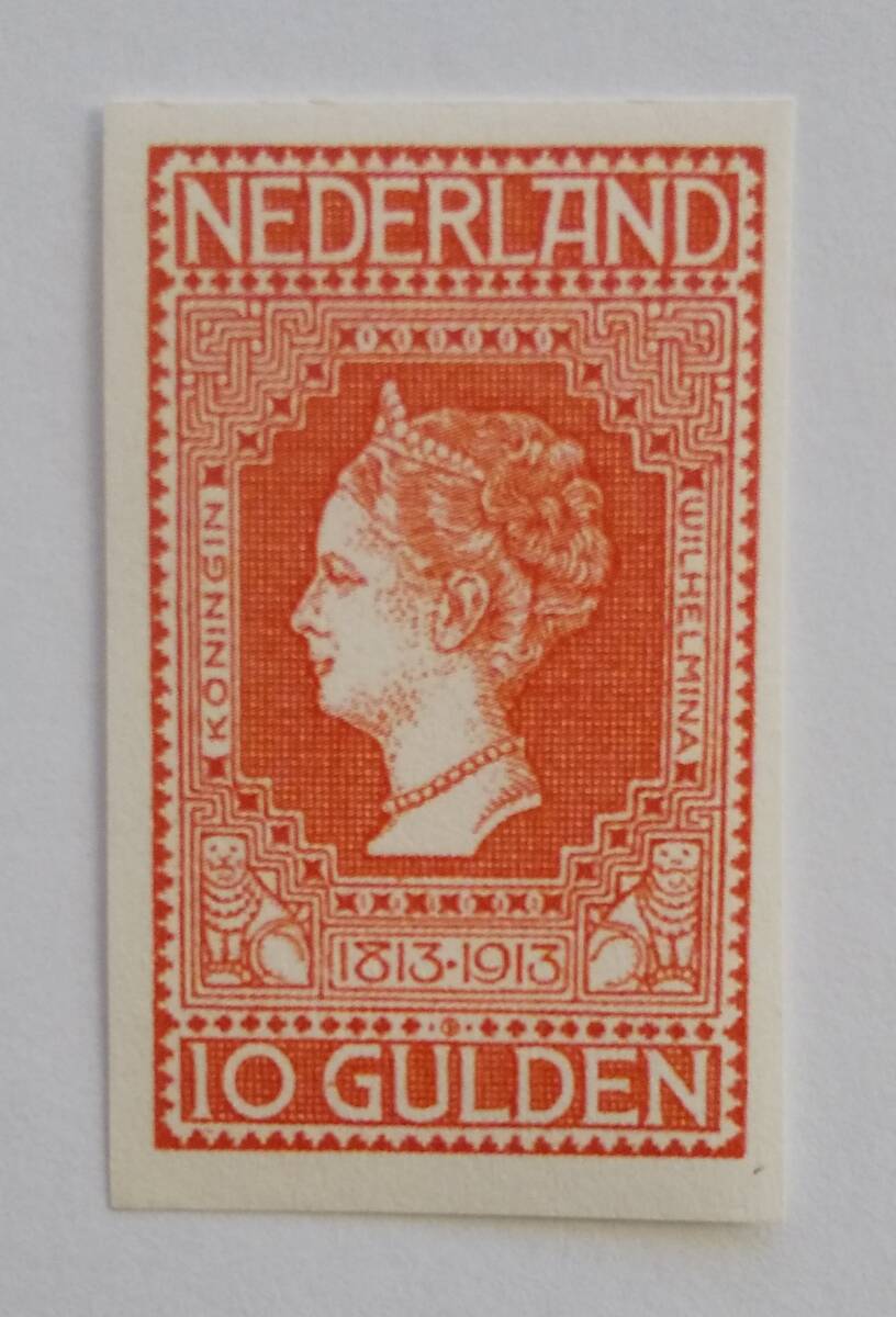 オランダ  1913 ウィルヘルミナ女王 10グルデン 無目打ち 未使用 レプリカ? 拍卖