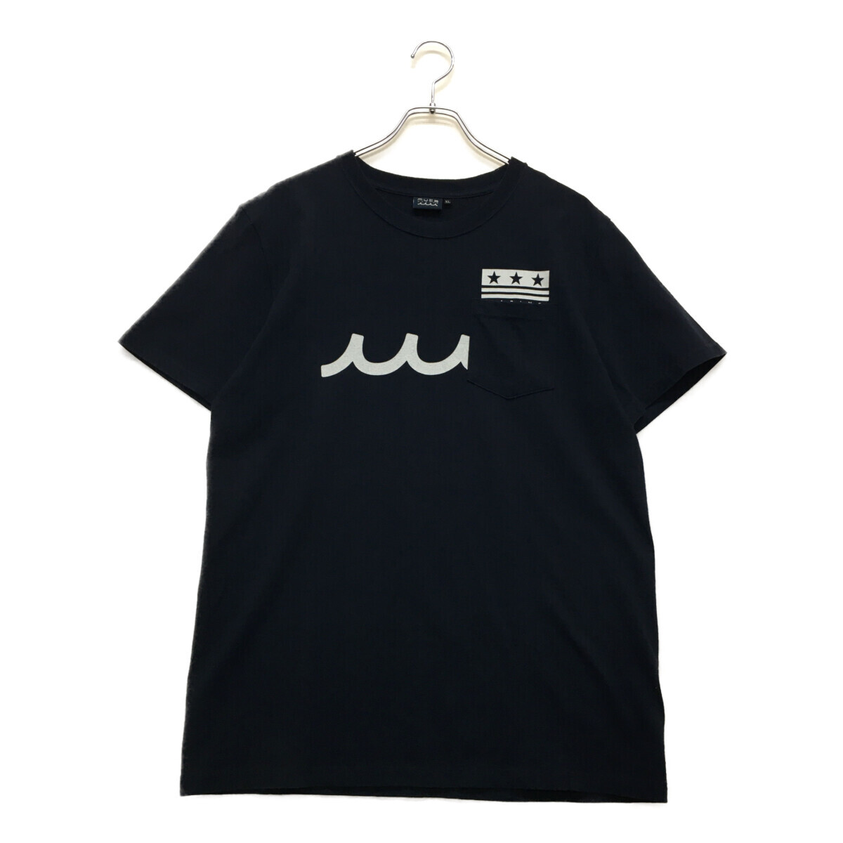 coco 中古【SALE】 ムータマリン muta MARINE メンズ 半袖Tシャツ XL ネイビー ネコポス発送可 91382拍卖