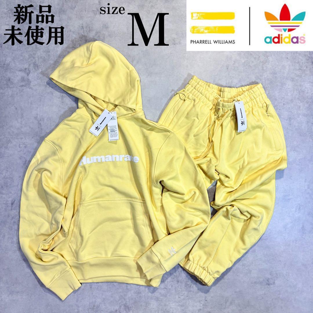 新品 Msize 定価3.1万 アディダス ファレルウィリアムス スウェット 上下セットアップ 黄色 イエロー adidas Pharrell Williams 人気拍卖