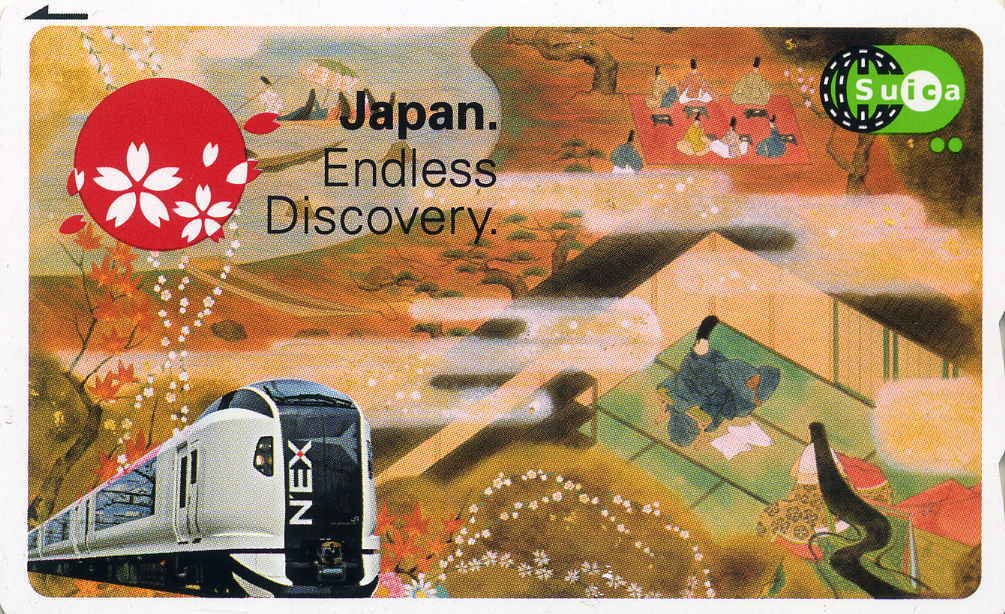 Suica【デポジットのみ】Japan Endles Discovery 拍卖