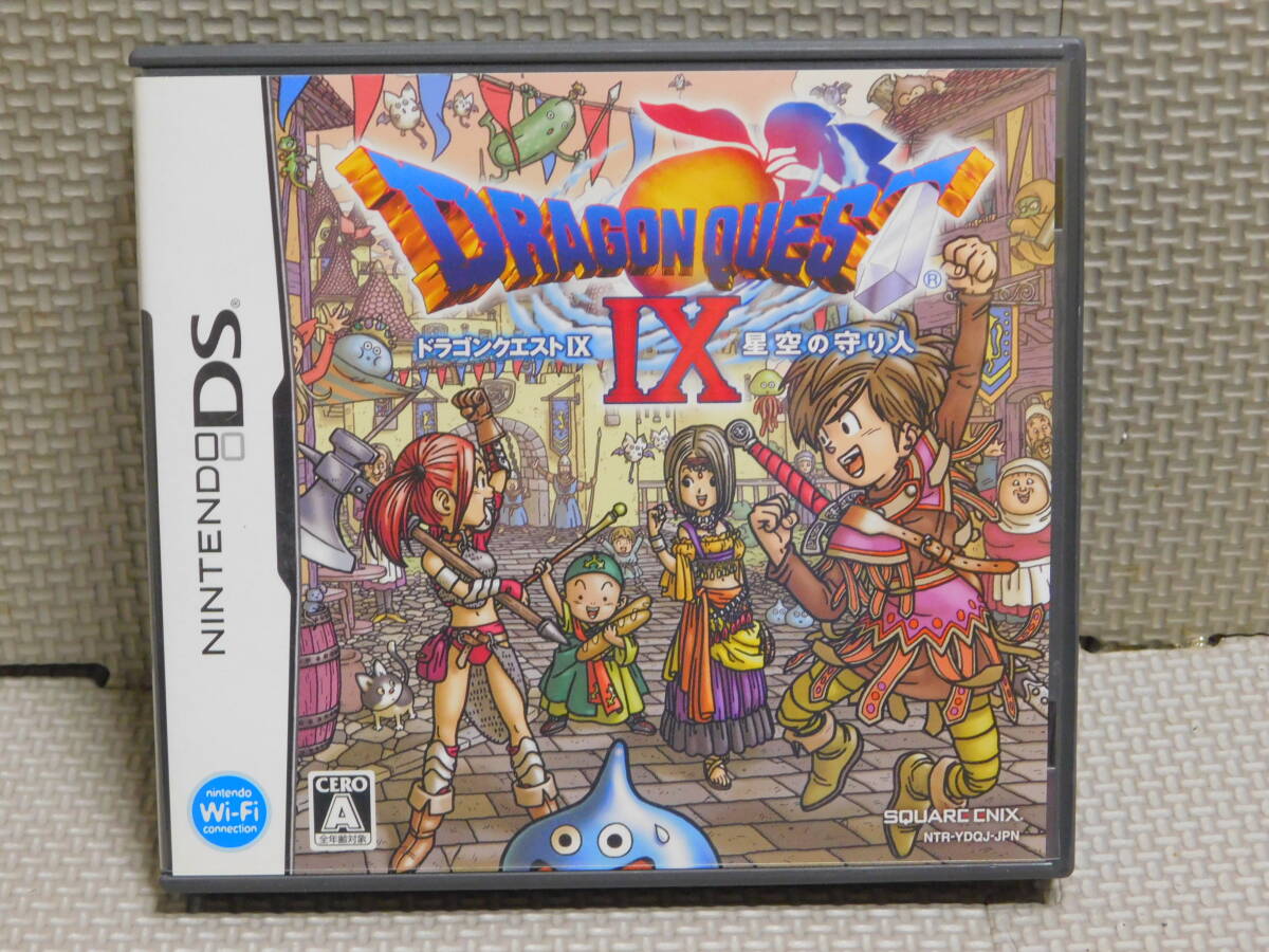 Rい375 【セーブデータなし又は10時間未満】 ドラゴンクエスト9 星空の守り人 8本まで同梱可拍卖