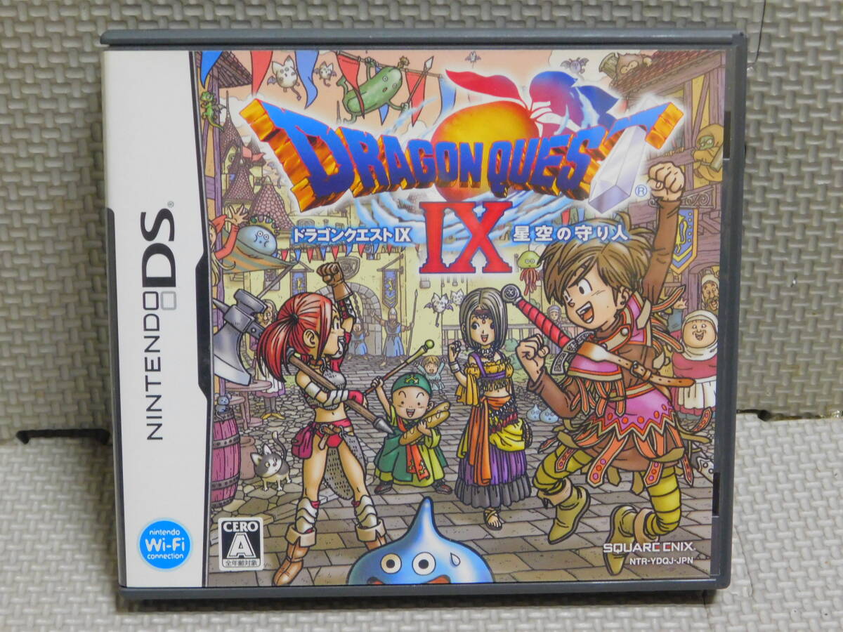 Rい376 【セーブデータなし又は10時間未満】 ドラゴンクエスト9 星空の守り人 8本まで同梱可拍卖