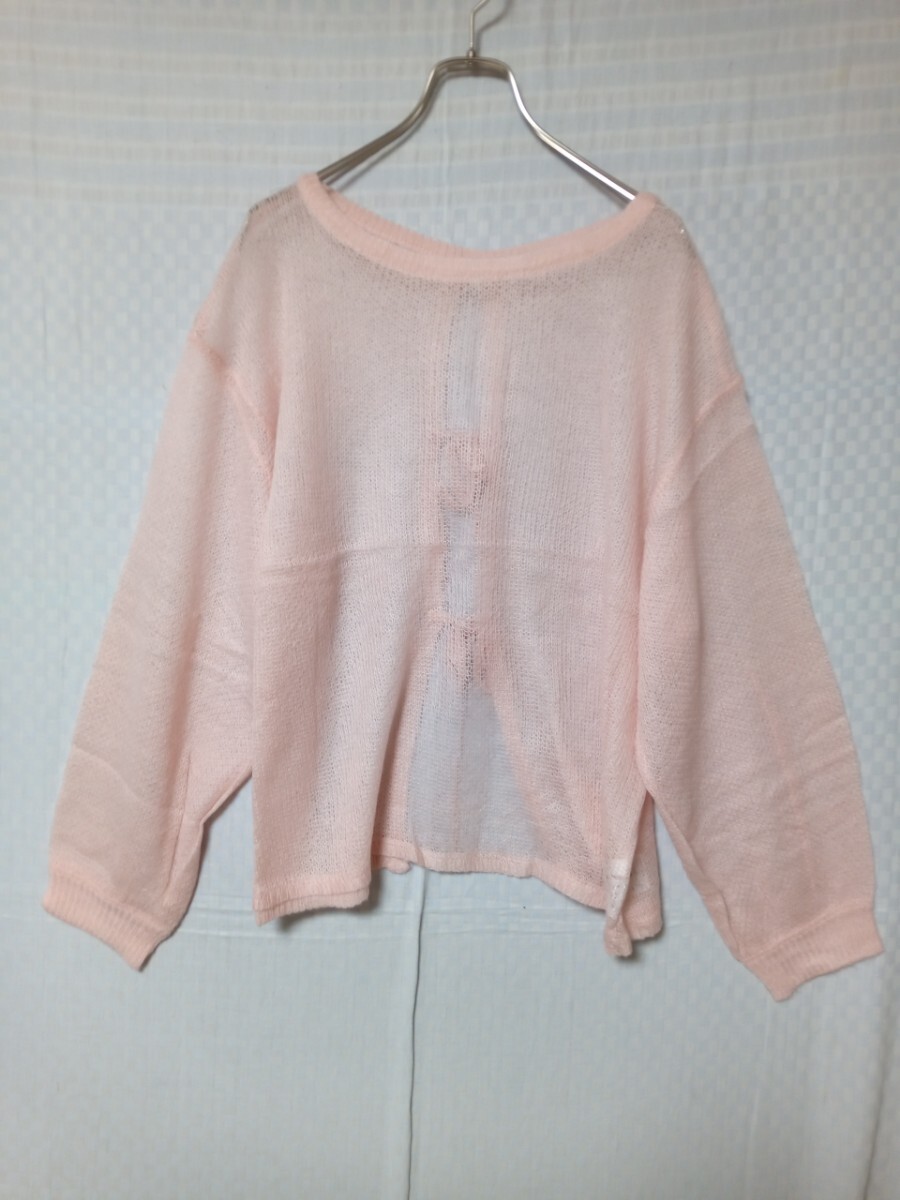 9882 ★★ SLURR 後ろリボンニットソー ピンク 拍卖