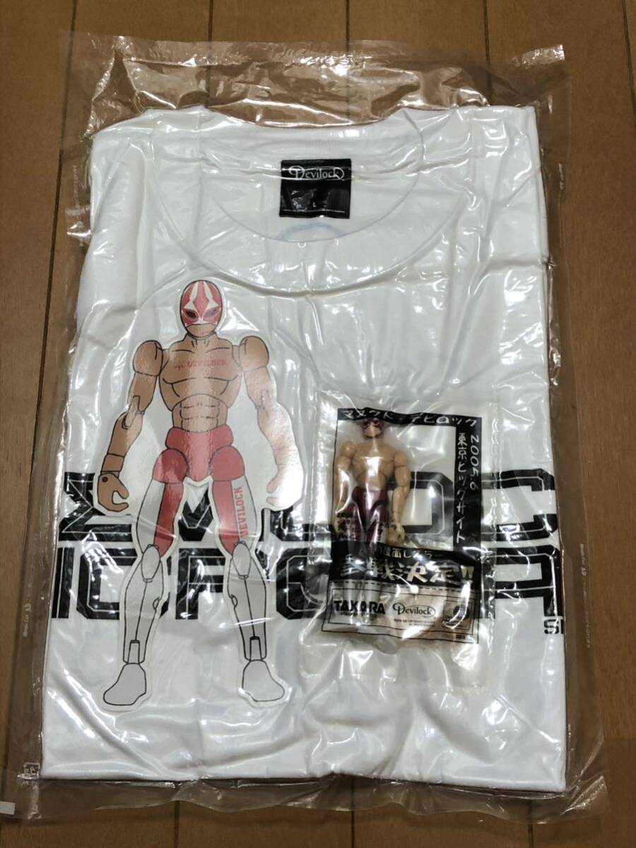 Devilock TAKARA ミクロマン コラボ 圧縮Tシャツ フィギア付き Lサイズ 新品未開封拍卖