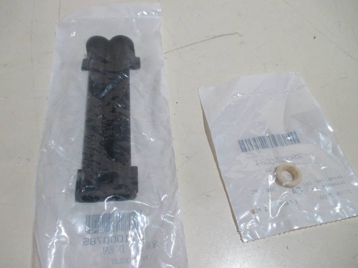 Seadoo 271000785 Water Outlet パッキン 新品 セット拍卖