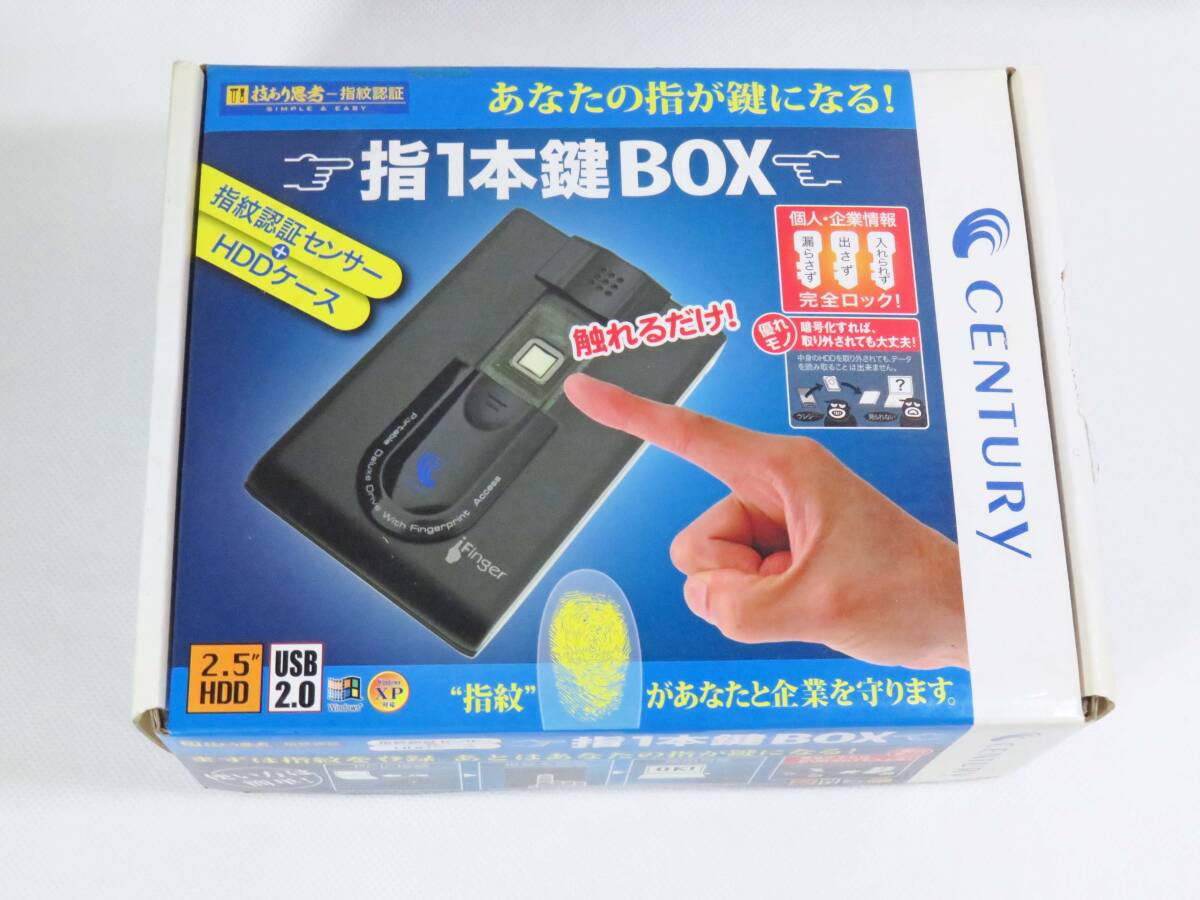 CENTURY 指一本鍵BOX 指紋認証センサー 2.5インチ IDE HDDケース CYB25U2拍卖