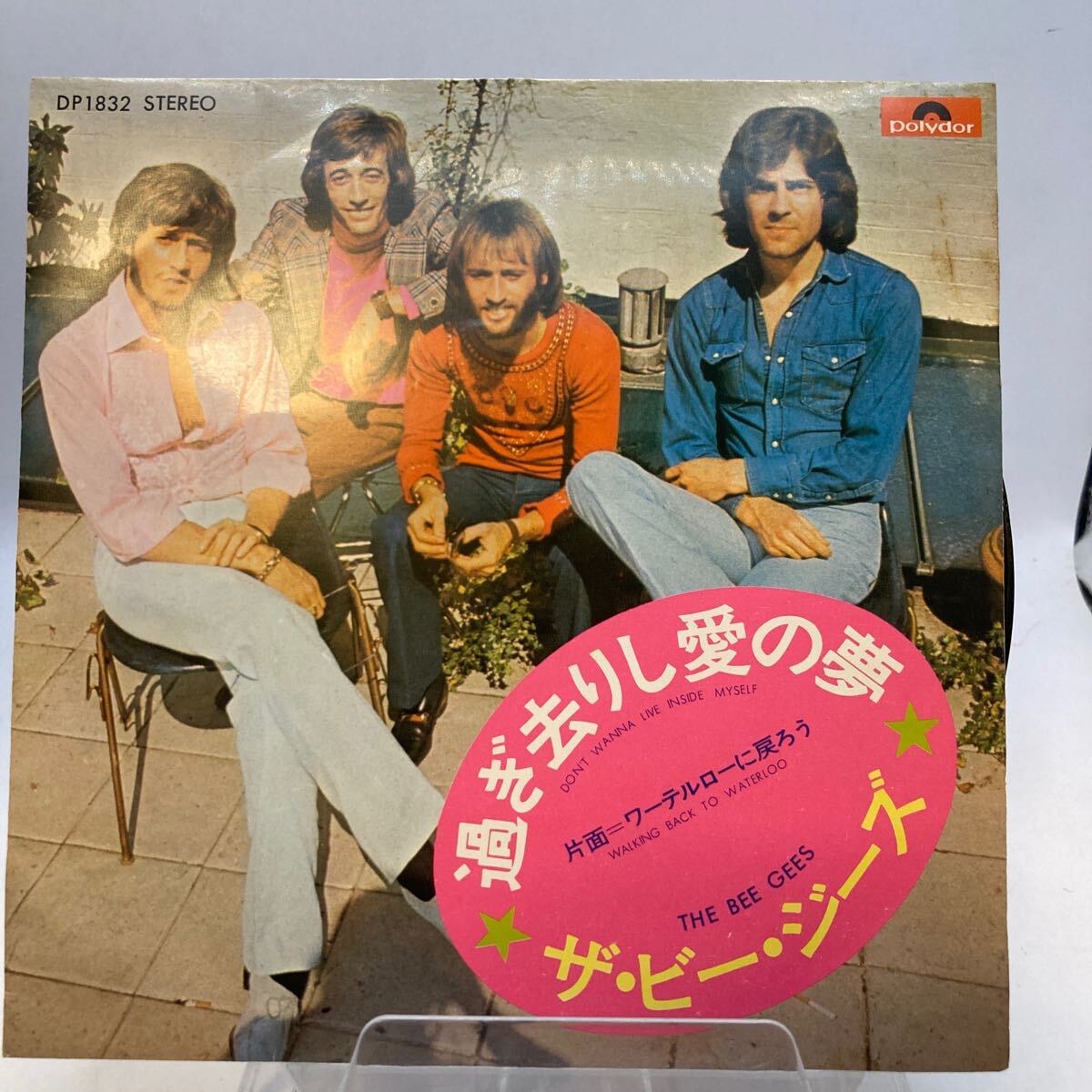 EP The Bee Gees ザ・ビー・ジーズ/過ぎ去りし愛の夢 DP 1832拍卖