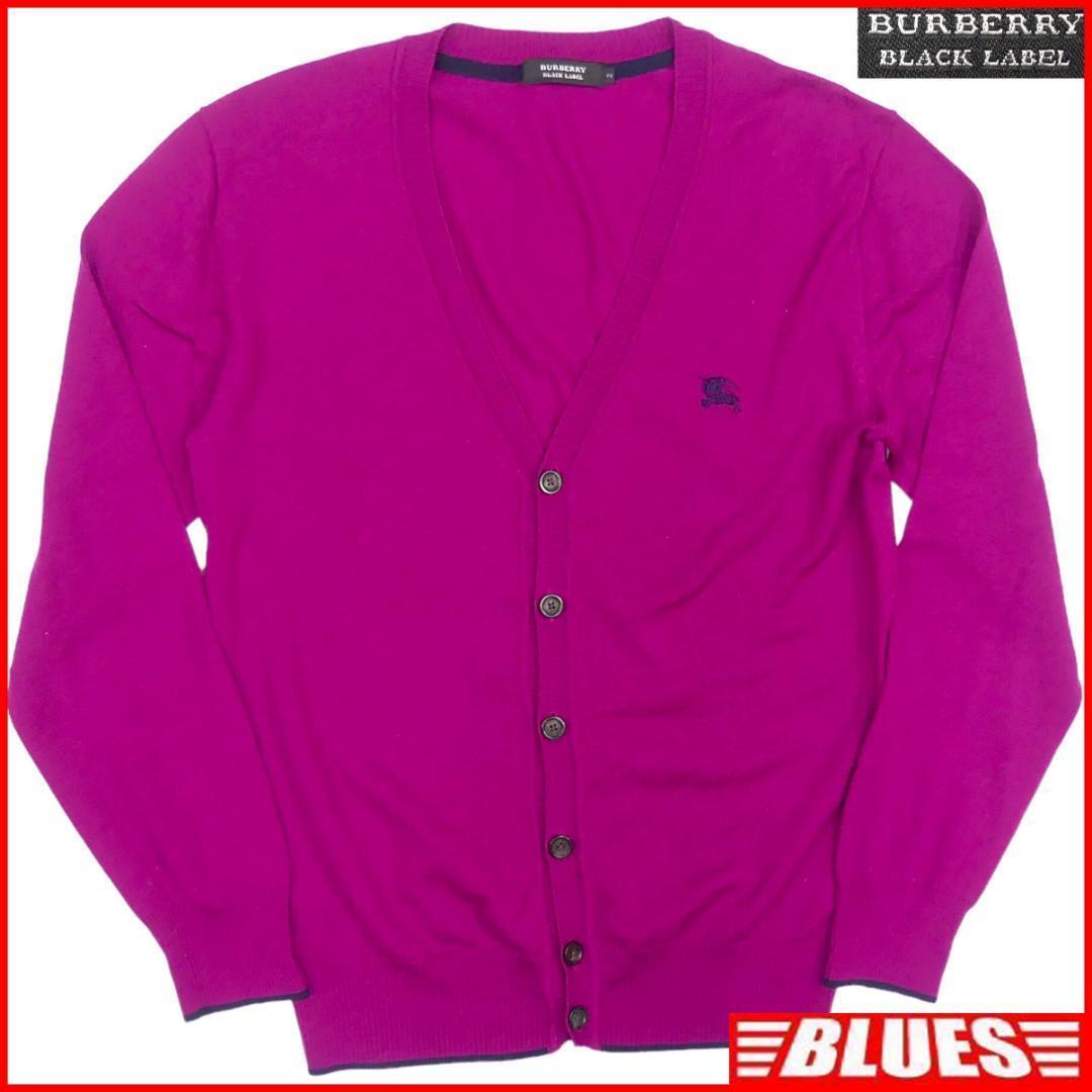 即決★BURBERRY BLACK LABEL★メンズM 廃版 カーディガン ニット セーター バーバリーブラックレーベル 2 紫 パープル 三陽商会 ナイト刺繍拍卖