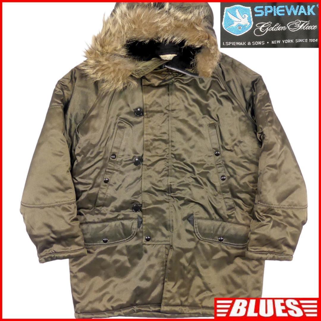 即決★アメリカ製 SPIWAK★メンズL フライトジャケット N-3B スピワック 40 カーキ ナイロン タイタンクロス モッズコート フード ファー拍卖