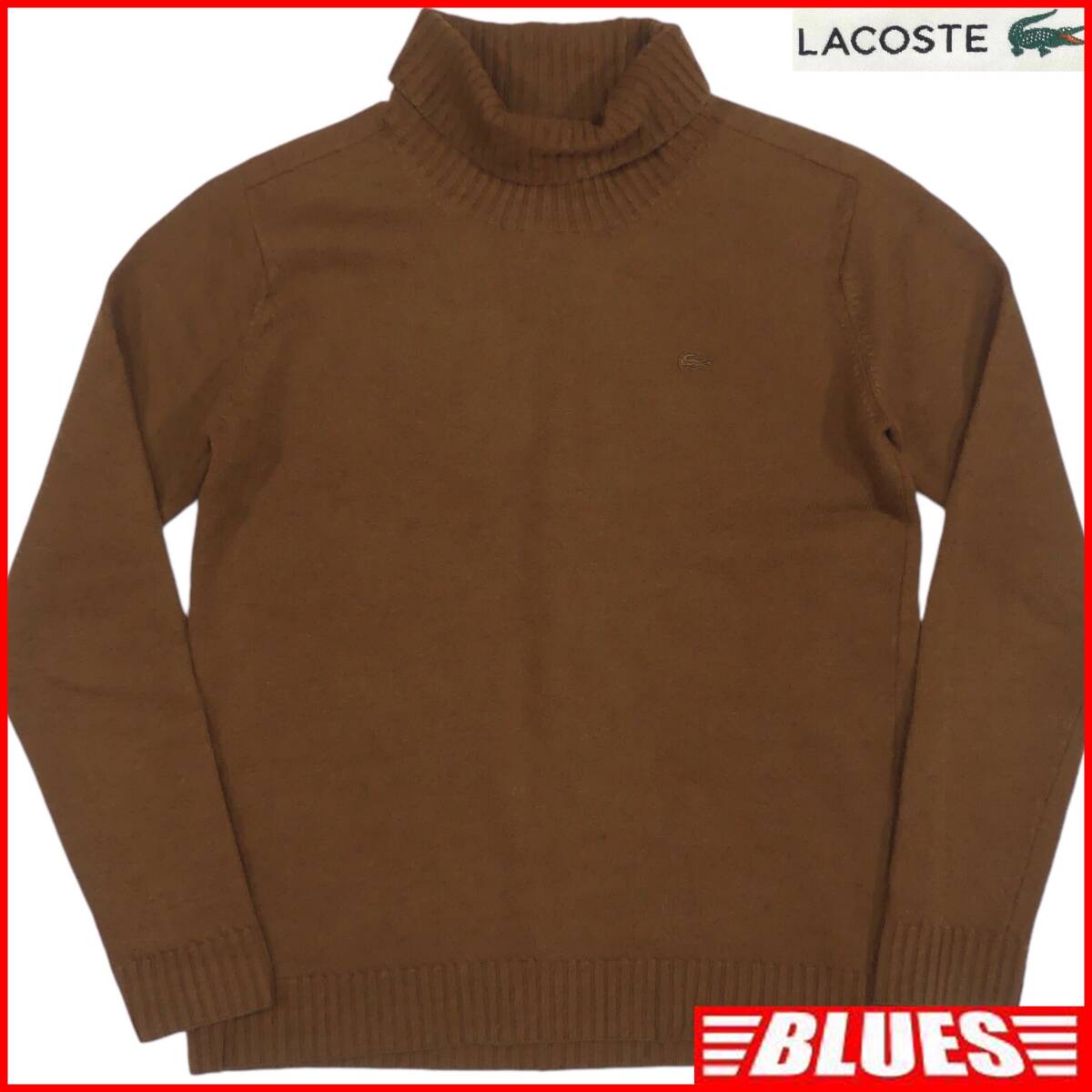 即決★LACOSTE★メンズ L ニット セーター ラコステ 茶 タートルネック 長袖 ジャンパー 上着 アウター拍卖