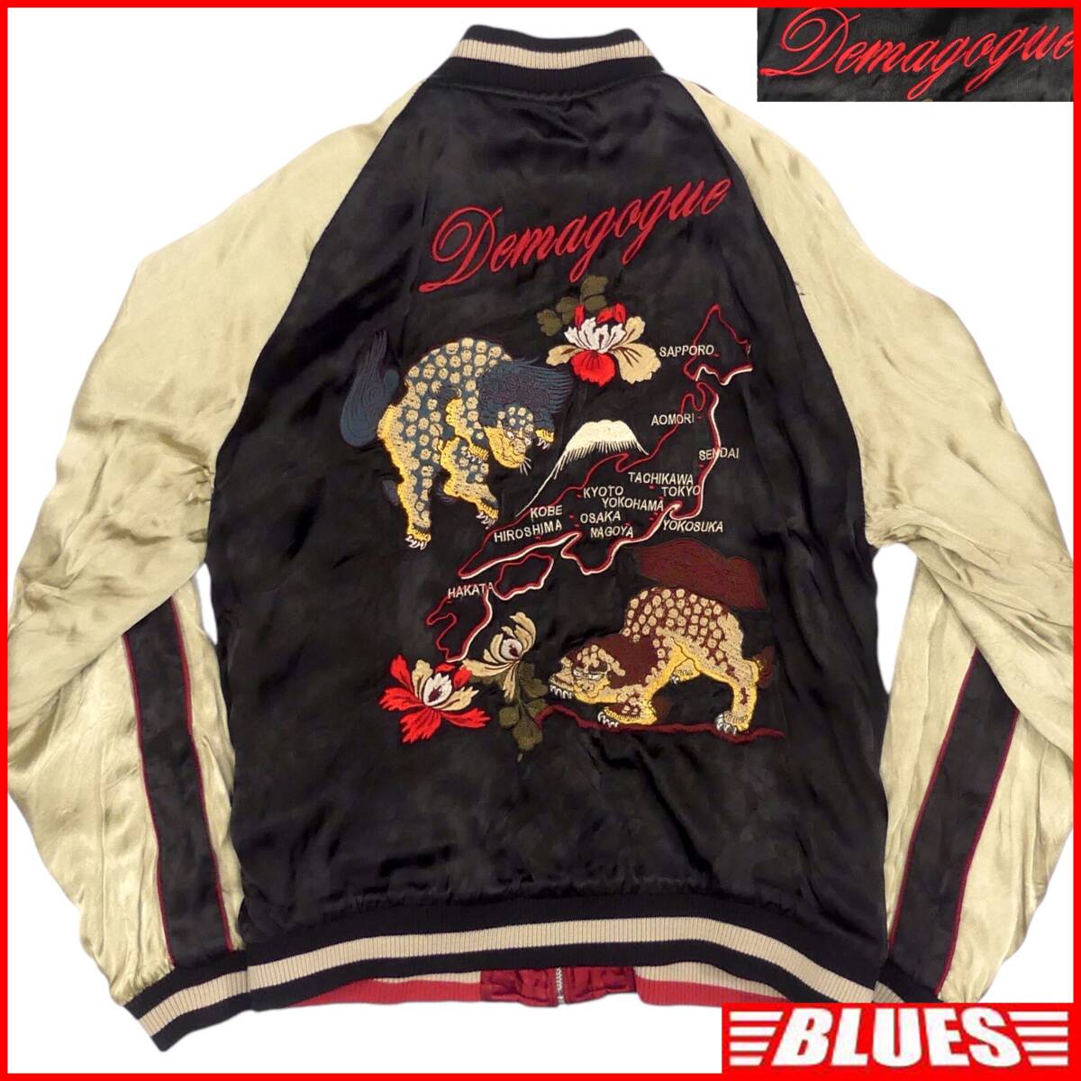 即決★Demagogue★メンズ M スカジャンジャケット デマゴーグ ブルゾン 長袖 ジャンパー 上着 アウター レーヨン 黒 リバーシブル 赤拍卖