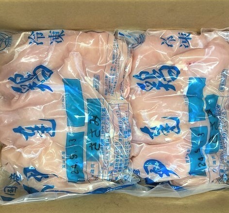 ★業務用 銘柄ブランド鶏 伊達鶏 冷凍 ささみ★ ※一部送料無料拍卖