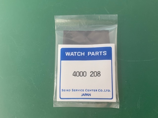 未開封 SEIKO  ヴィンテージ部品 セイコー クォーツムーブメント 回路基板 サーキット基板 品番4000-208(TSP24041)送料無料拍卖