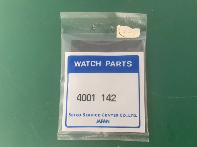 未開封 SEIKO  ヴィンテージ部品 セイコー クォーツムーブメント 回路基板 サーキット基板 品番4001-142(TSP24042)送料無料拍卖