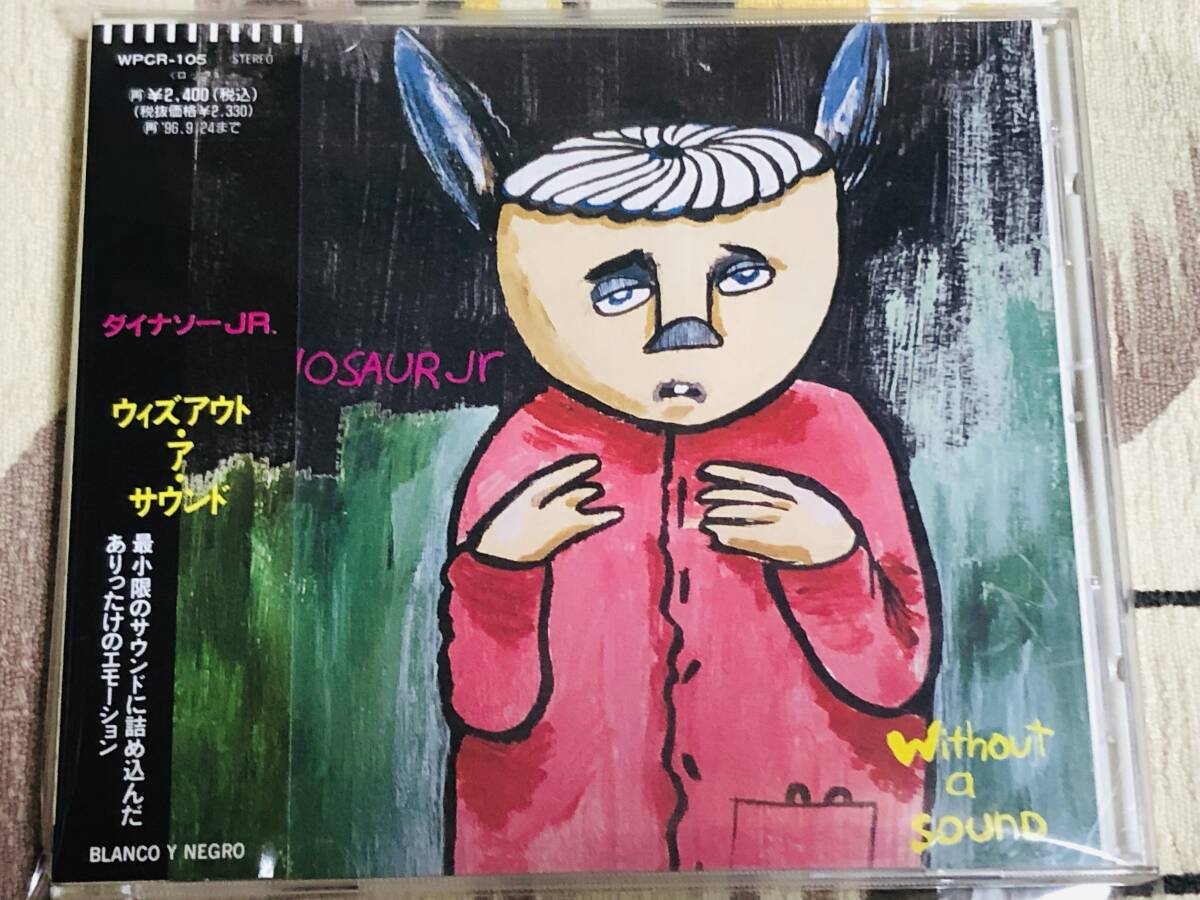 ★中古CD DINOSAUR JR./ダイナソーJr.「WITHOUT A SOUND」 japan mint obi WPCR-105 ダイナソー・ジュニア 拍卖