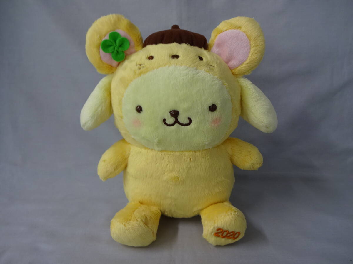 サンリオ ポムポムプリン 干支ぬいぐるみ(子)拍卖