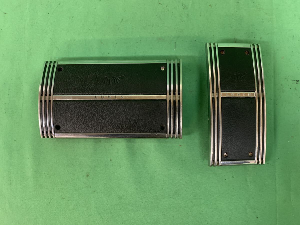 KX014 中古 トヨタ ソアラ UZZ40 レクサス SC430 平成16年8月 取り外し CARMATE カーメイト LUXIS アクセル ブレーキ ペダルカバー セット拍卖