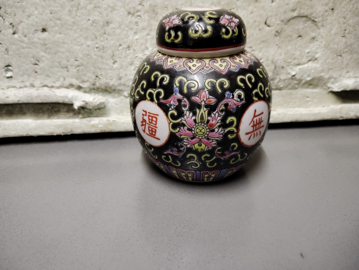 茶入 置物 中国 茶器 茶壷 景徳鎮 古い 茶筒拍卖