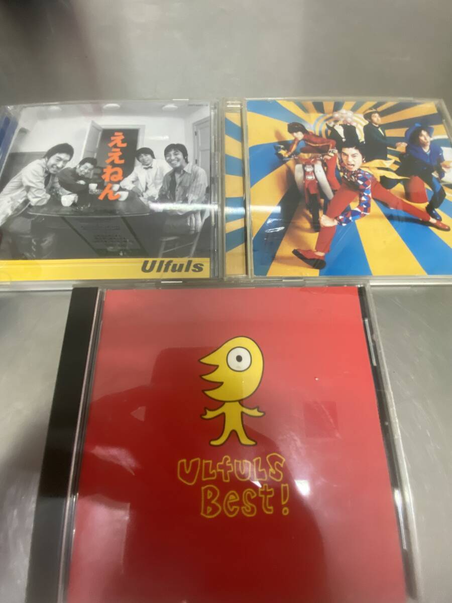 ウルフルズ ベストアルバム CD ULFULS BEST! ベストだぜ!!帯付き +アルバム 2CD +アルバム CD 計3枚セット(トータス松本)拍卖
