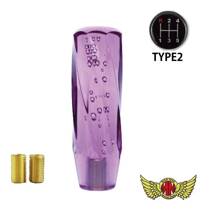 MADMAX トラック用品 ツイスト シフトノブ 泡 150mm パープル ふそう NEWファイター用/変換アダプター付【送料800円】拍卖