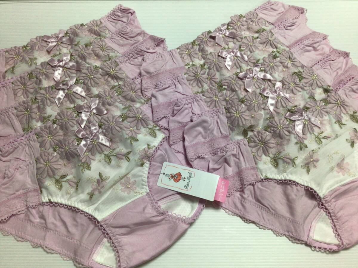 W328/新品/Risa Magli リサマリ サニタリーレース単品ショーツ10枚セット/M拍卖