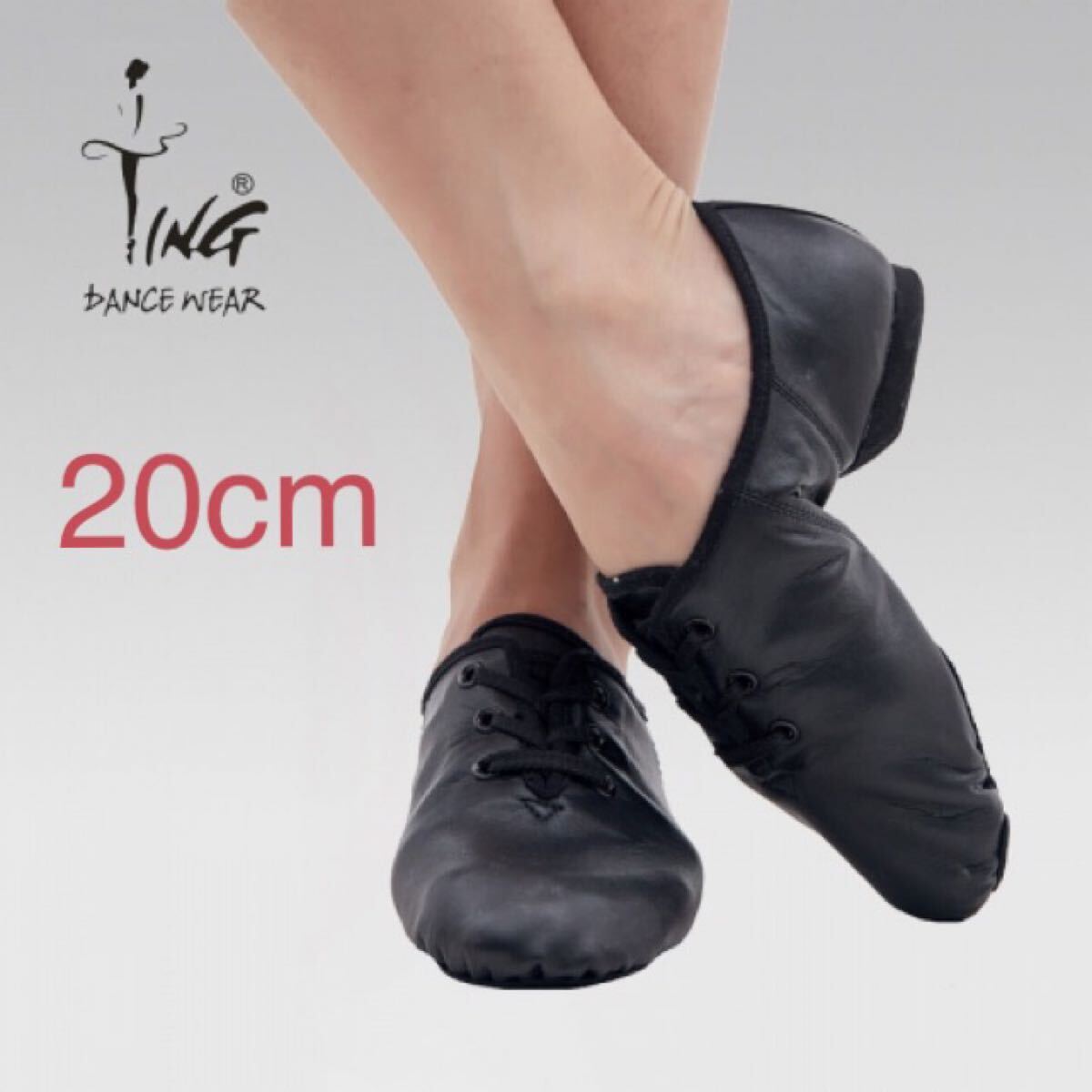送料込♪税込♪20cmスーパーレザー製 スプリットローカットジャズダンスシューズ拍卖