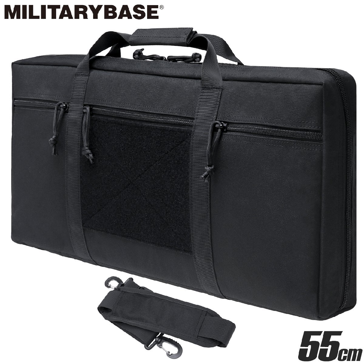 H8027B55P MILITARY BASE ベルクロインナー ナイロン ハンドガンケース 55cm プラスVer拍卖