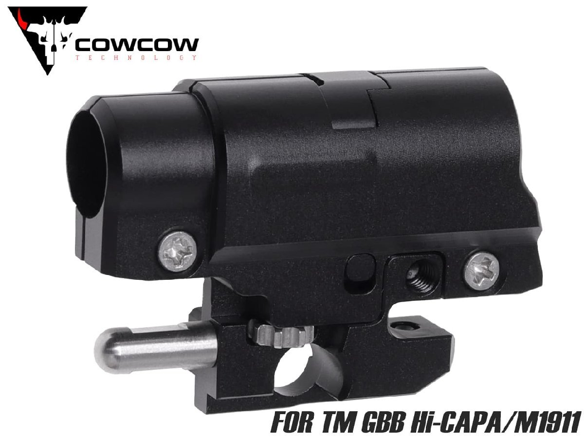 COW-HC-HP001B COWCOW TECHNOLOGY A7075CNC NewGen ホップアップチャンバー Hi-CAPA/1911拍卖