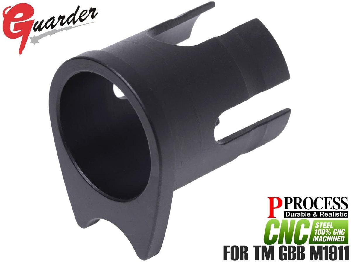 M1911-48(BK) GUARDER スチールCNC バレルブッシング 東京マルイ GBB シリーズ70's拍卖