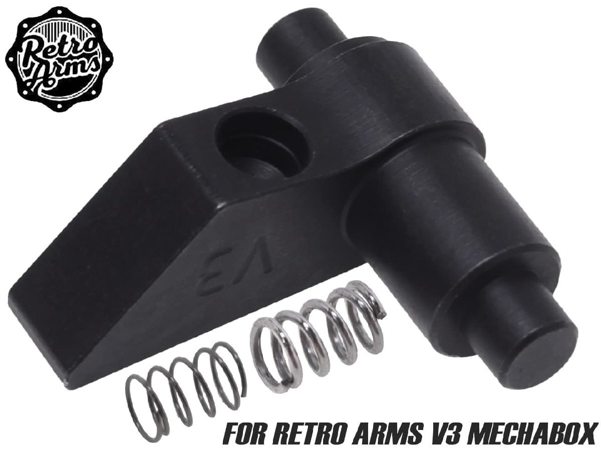 RA-AE-159 RETRO ARMS スチールCNC 逆転防止ラッチ for RA V3メカボックス拍卖