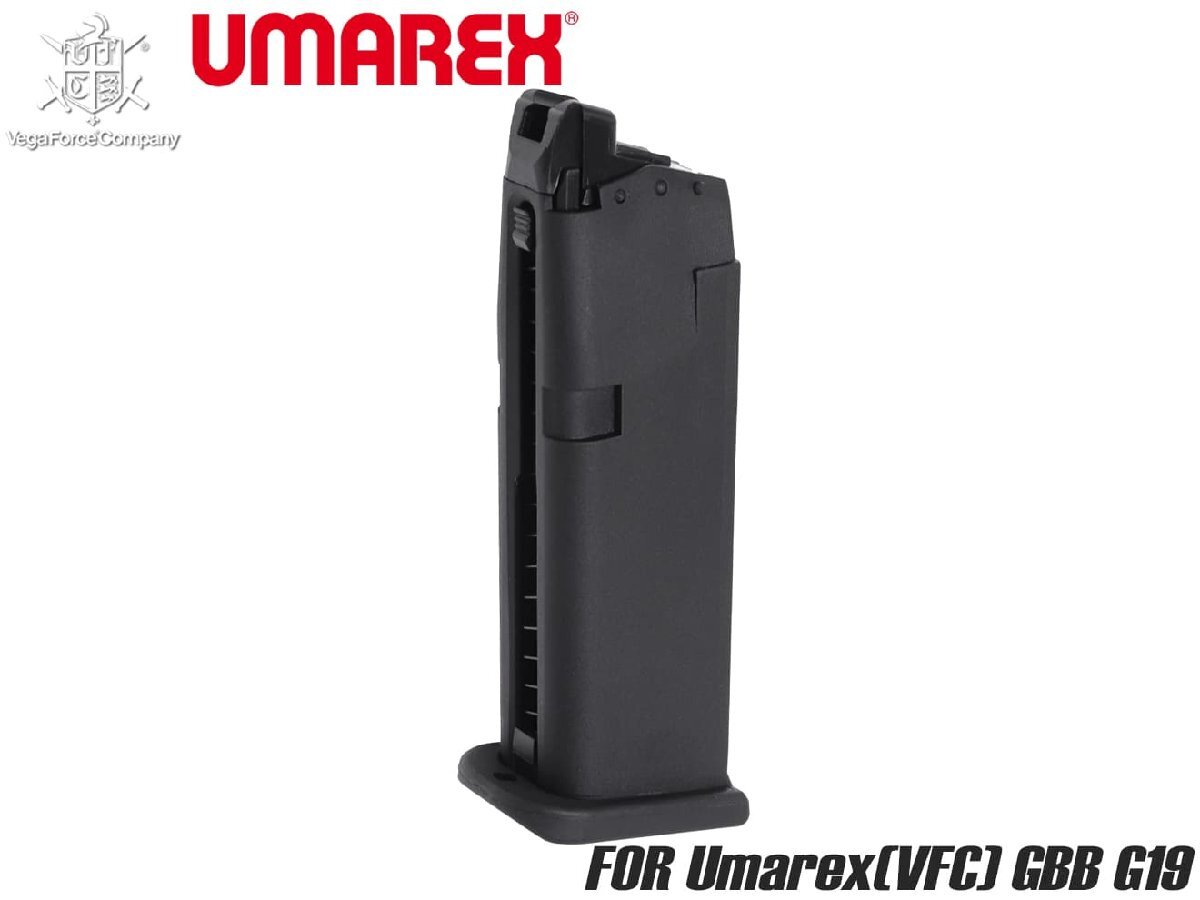 UM9J-MAG-G19G5-BK01 Umarex GlockAirsoft G19 Gen.5 スペアマガジン拍卖