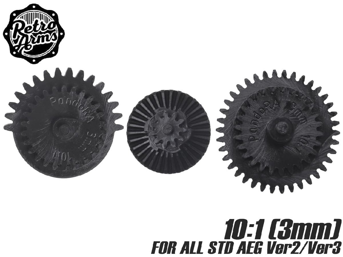 RA-AE-172 RETRO ARMS PandoRA スチールCNC ギアセット - RATIO 10:1 (3mm)拍卖