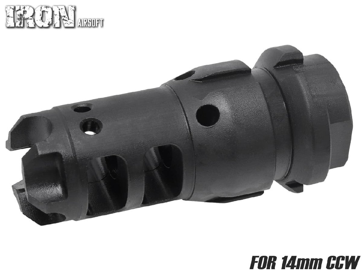 IRO-2203G IRON AIRSOFT LANTAC Dragonタイプ KEYMO Wolfman スチールCNC マズルブレーキ 14mm逆ネジ拍卖