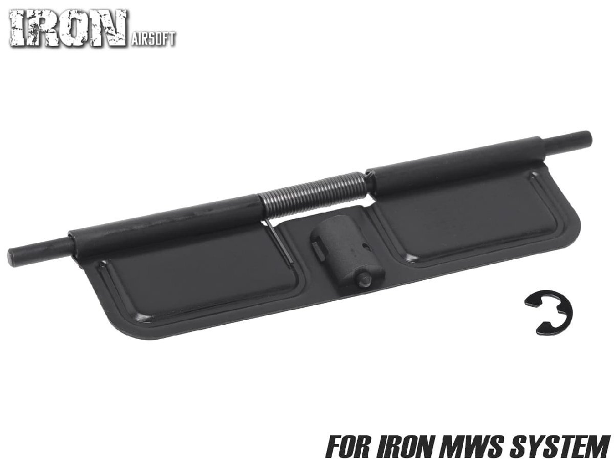 IRO-2104F IRON AIRSOFT スチールダストカバー for IRON MWS SYSTEM拍卖