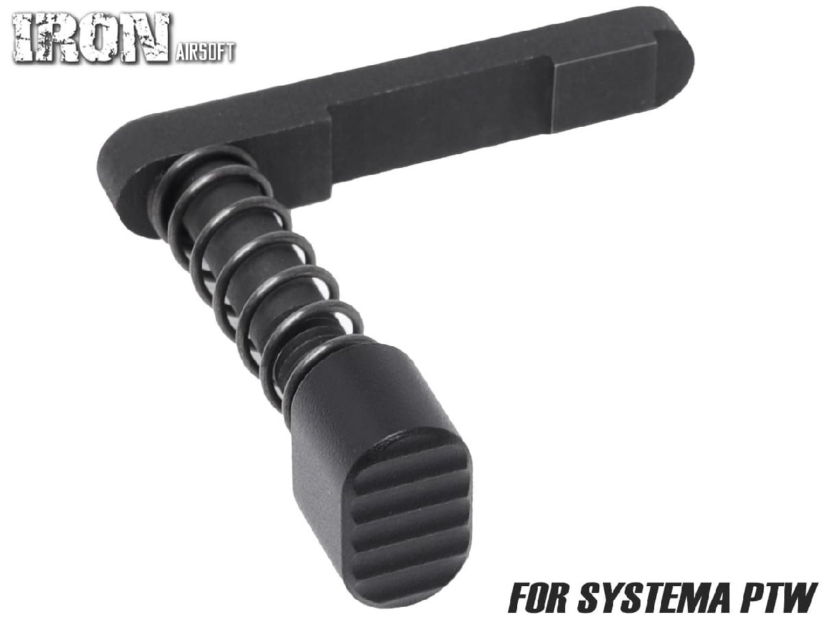 IRO-2203E IRON AIRSOFT BADスタイル ヘンハンスド マガジンキャッチ for PTW/GBB M4拍卖