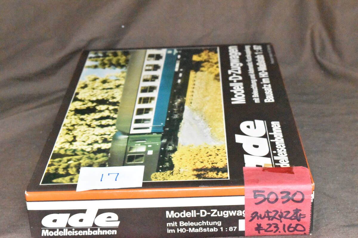 値下!!★☆【入手困難 絶版品】当時1両28800円以上 の半額 ドイツのハイクオリティーモデル。 フルスケール DB客車 By ade 17拍卖