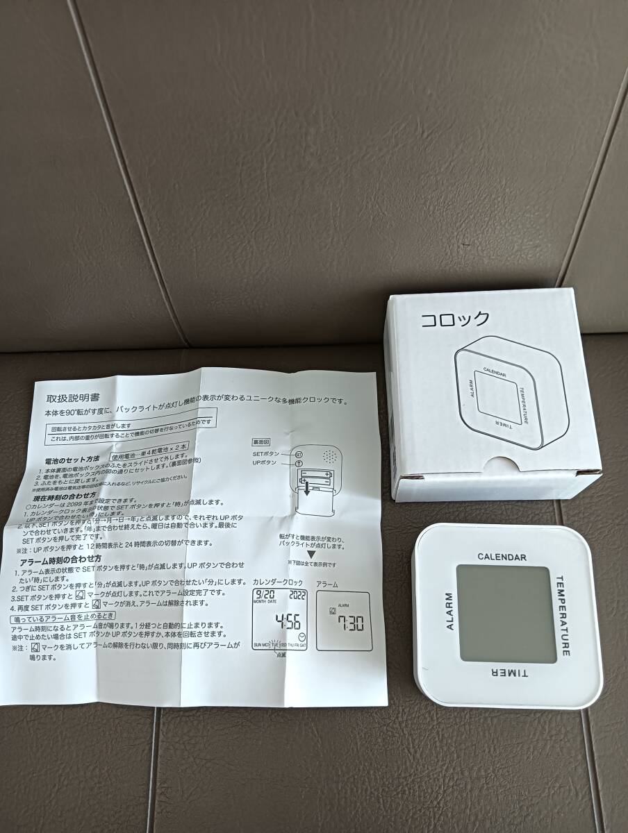 ★ BMW オリジナル クロック アラーム タイマー付 非売品 未開封 未使用 新品 超美品 ノベルティー ビーエムダブリュー 超レア 時計 目覚し拍卖