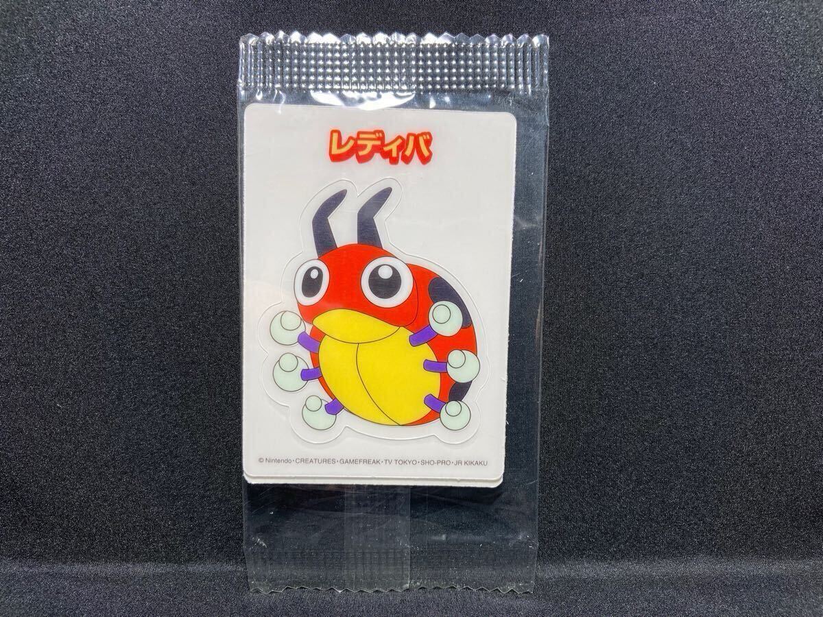 【レディバ & キリンリキ マニア必見】ポケモン 未開封 シール ステッカー 金銀 希少 Pokemon Unopened Seal Sticker Ledyba & Girafarig拍卖