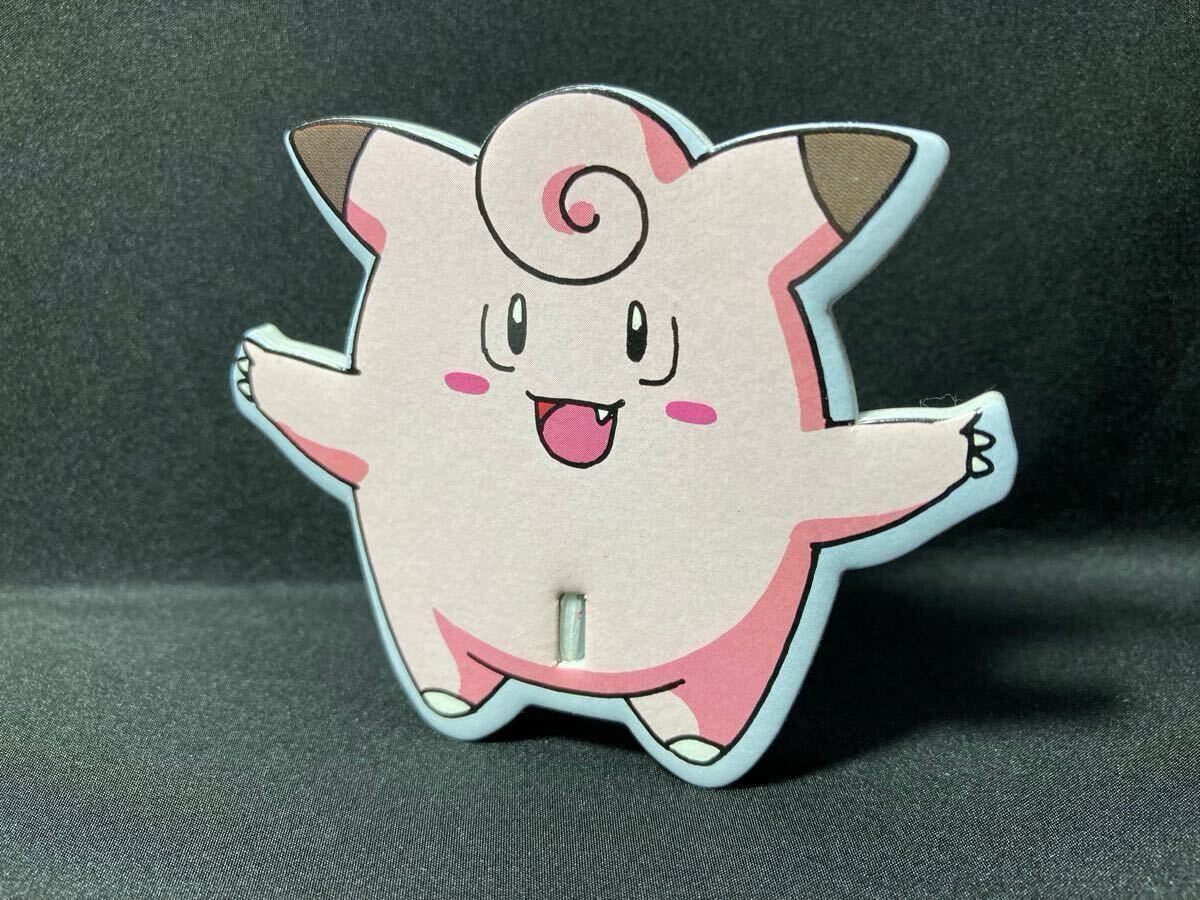 【ピッピ マニア必見】ポケモン ブロック ピッピ 組み立て済み かわいい 妖精 希少 初期 検 トップサン Pokemon Block Clefairy Rare拍卖