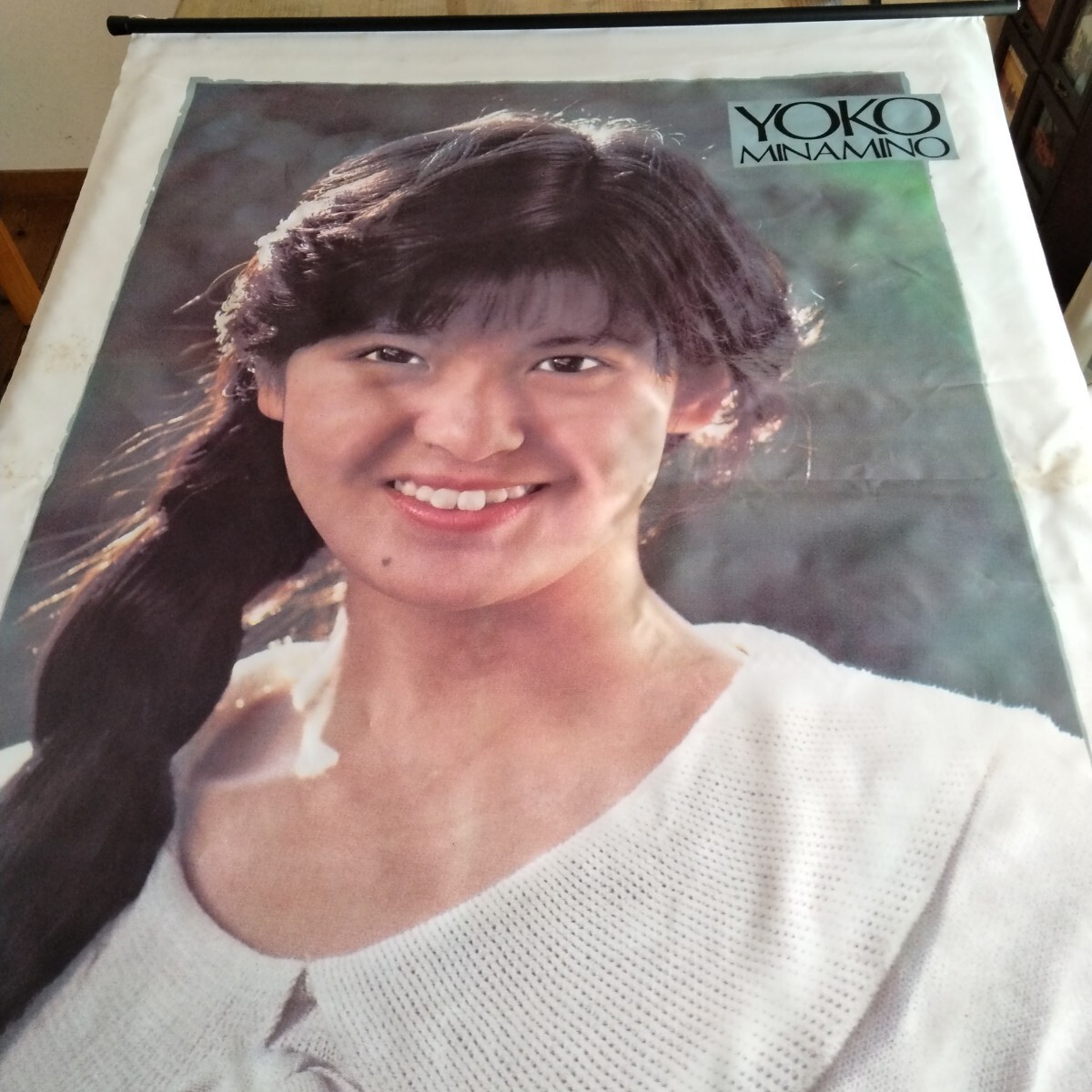 南野陽子 タペストリー 当時物 119×89 非売品 昭和アイドル 昭和レトロ拍卖