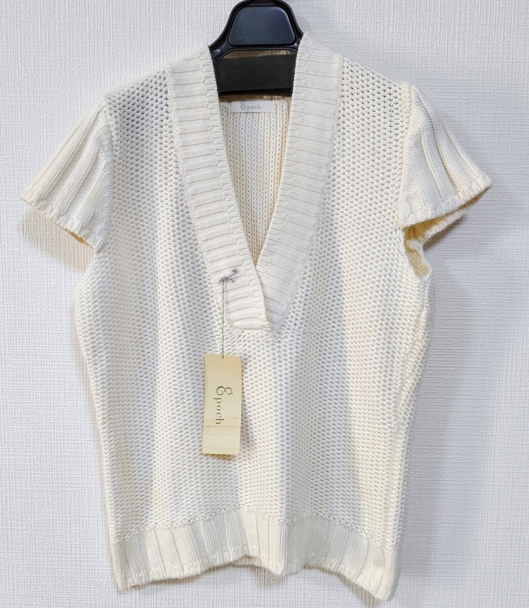 新品未使用ミカレディEpochエポック ジレ ベスト拍卖