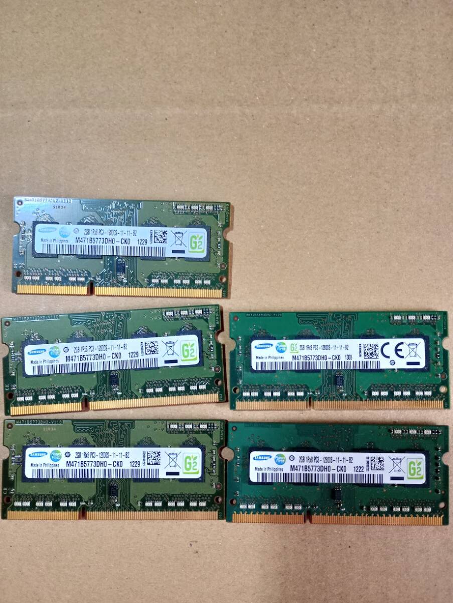 送料無料 DDR3 SAMSUNG PC3-12800S 2GB ノート用メモリー 5枚セット 動作確認品 A006拍卖