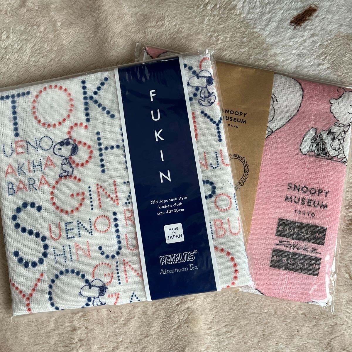 送料込!スヌーピー ふきん 2点セット 日本製 30×40 かや生地 中川政七商店 キッチン タオル スヌーピー ミュージアム拍卖