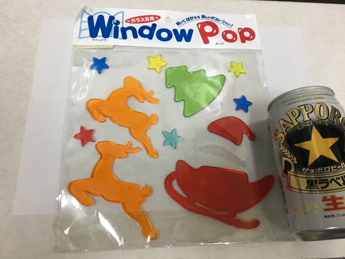 ★未開封・新品!★ガラス専用 貼ってはがせる「クリスマス用 ウィンドウポップ Window Pop」(2)デコレーション(江別段箱保管)拍卖