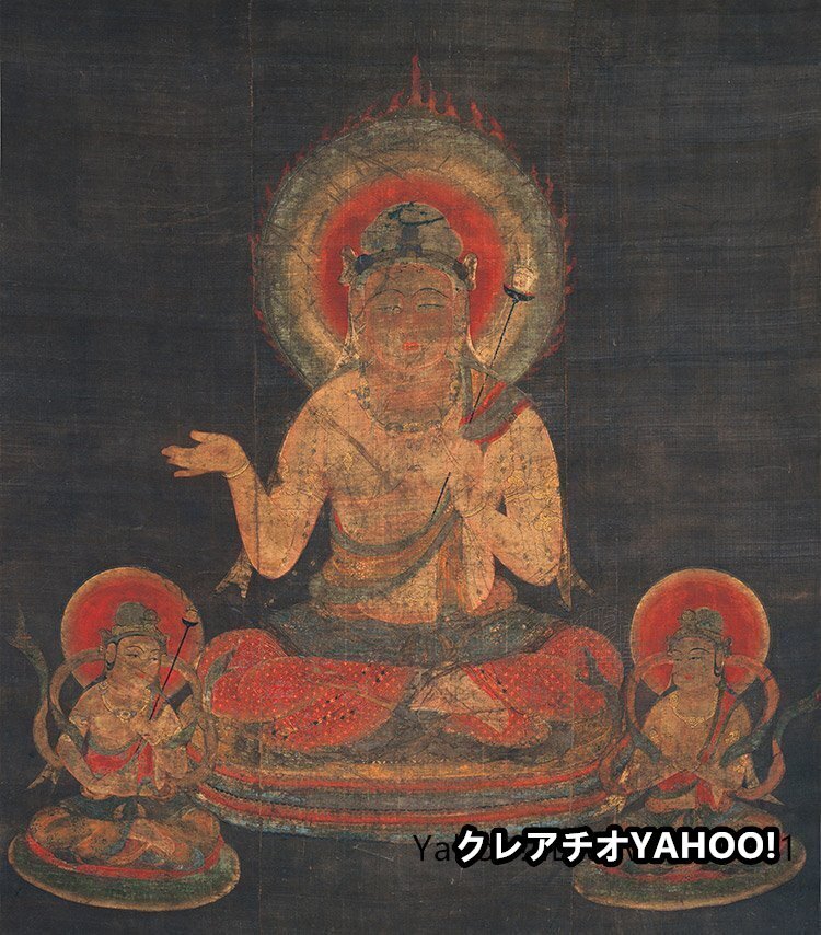 唐密 仏画 唐密護法神 十二天図 十二天像 南方焔摩天像 焔摩天像 壁画 東密 仏教美術 仏画 装飾 コレクション 奉納未表装拍卖