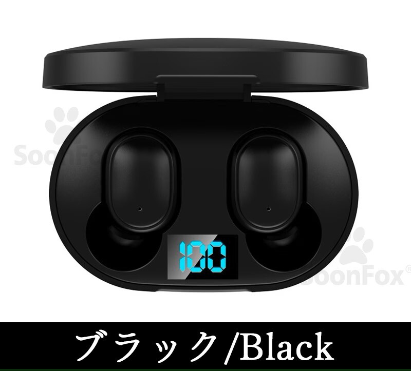 ◎Bluetooth5.1イヤホン ノイズキャンセリング ワイヤレスイヤホン ブラック拍卖