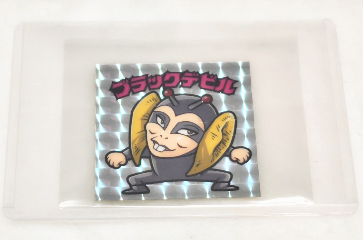 ♪『ブラックデビル』♪ラッチ♪ビックリマン風 マイナーシール♪自作シール系♪タケチャンマンシール♪カードケースにて保管♪拍卖